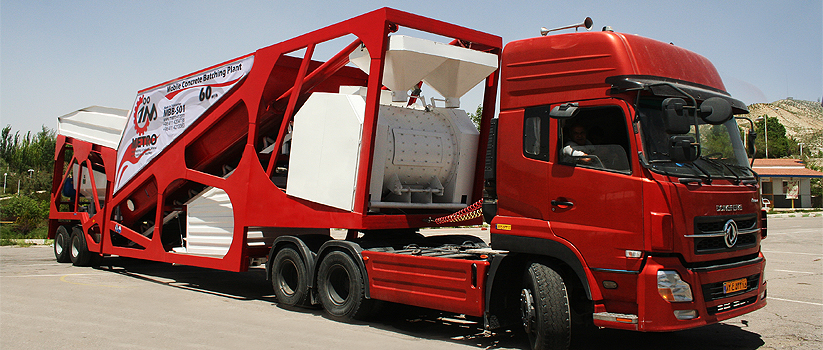 بچینگ پلانت موبایل