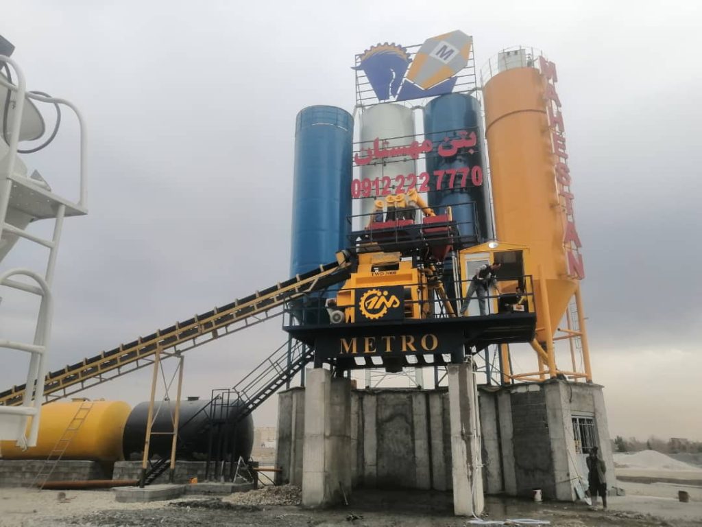 پلانت ثابت بتن تر با میکسر تویین شفت 77