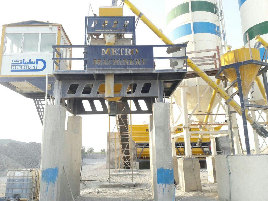پلانت ثابت بتن تر و خشک با میکسر توئین شفت 56 1