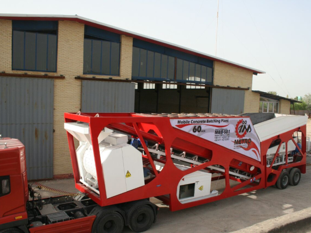 پلانت موبایل 2 1