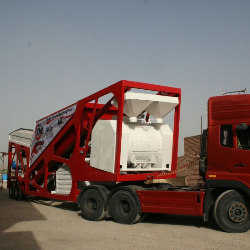 پلانت موبایل 1