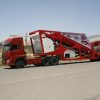 بچینگ موبایل MBB-T01 با ظرفیت 60 (m³/h)