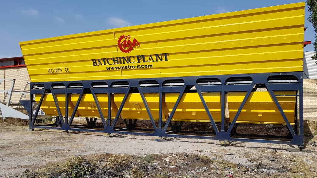 فیدر توزین مصالح بچینگ بتن FBF با 5 محفظه برای توزین دقیق مصالح در تولید بتن آماده