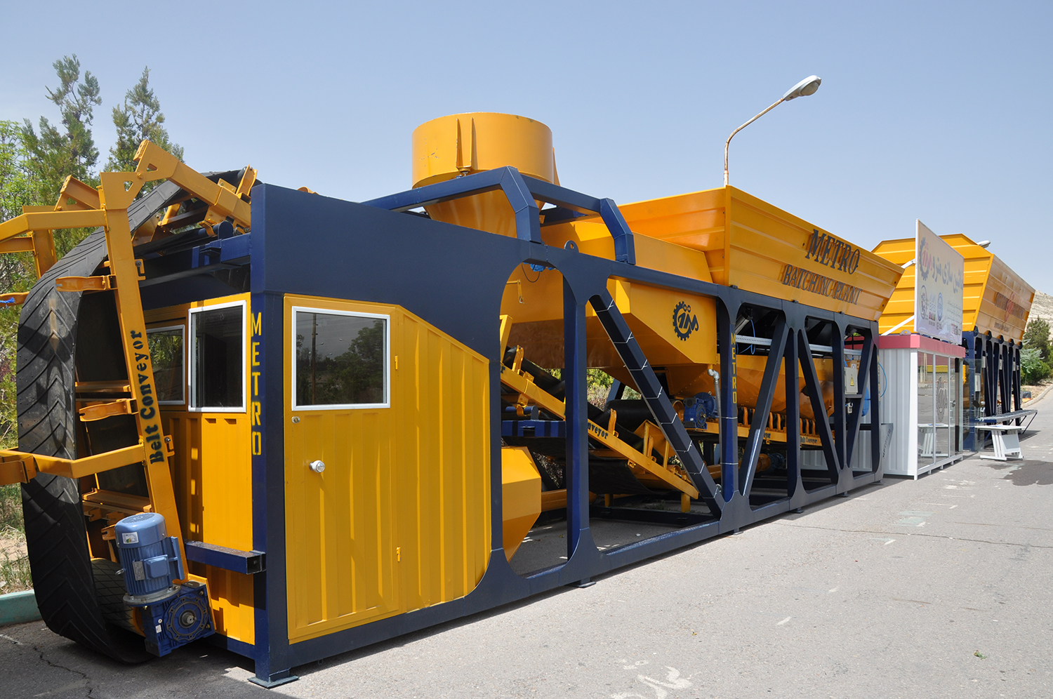 بچینگ پرتابل خشک مدل PBB-D60 ظرفیت 60 متر مکعب در ساعت، تولید بتن خشک در محل پروژه